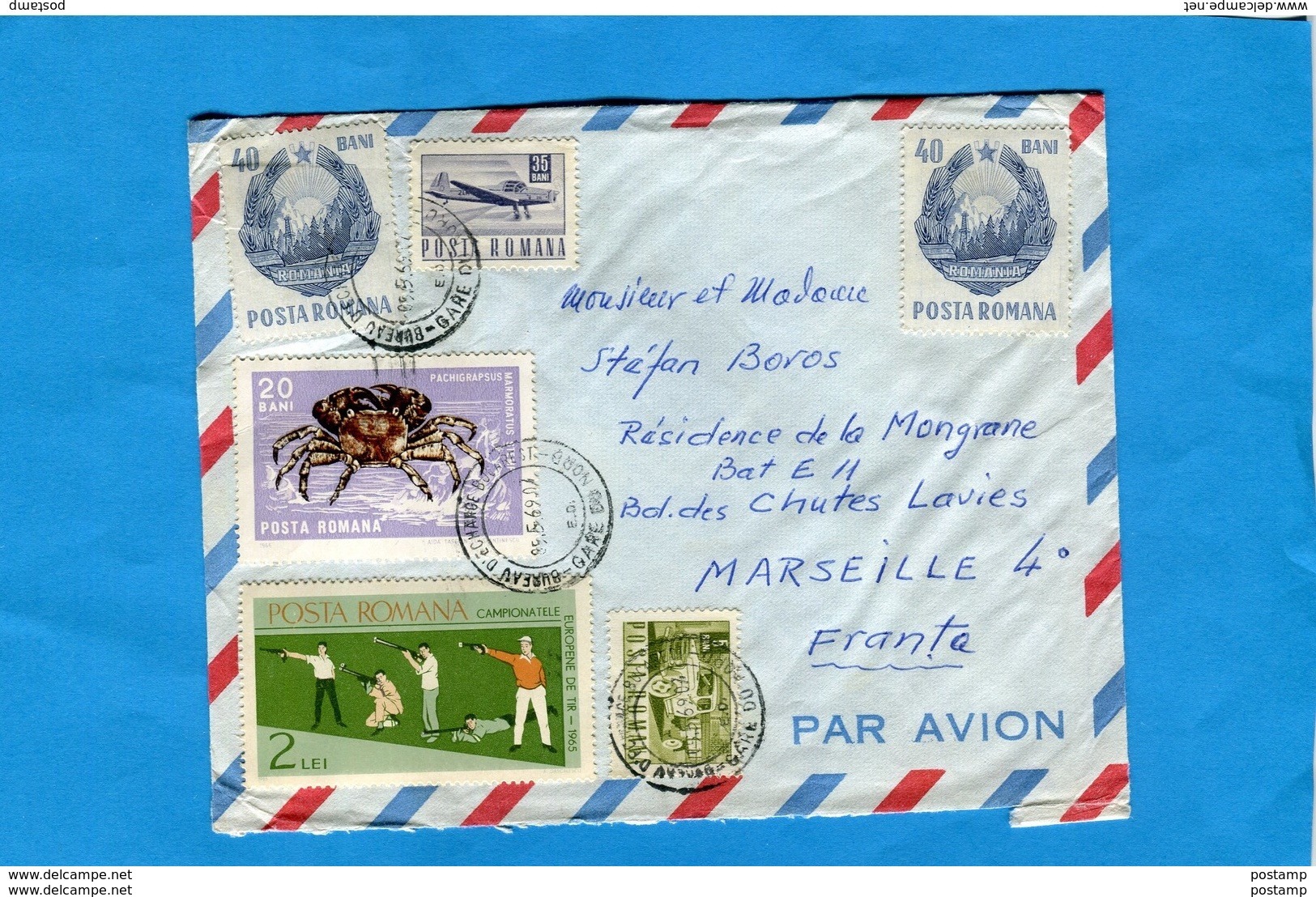 MARCOPHILIE-ROUMANIE-lettre >Françe Cad-bureau D'échange Bucarest- Gare Du Nord -1969-6-stamps Tir+crustacé+avion - Covers & Documents