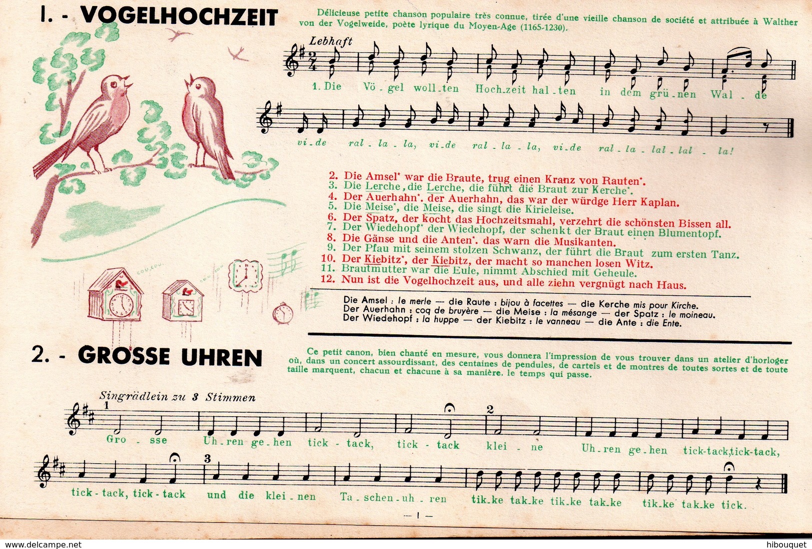 Rare Memento Des Chansons Allemandes Par Pierre Useldinger (prof Au Lycée De La Baule), 1965 Joliment Illustré - Autres & Non Classés
