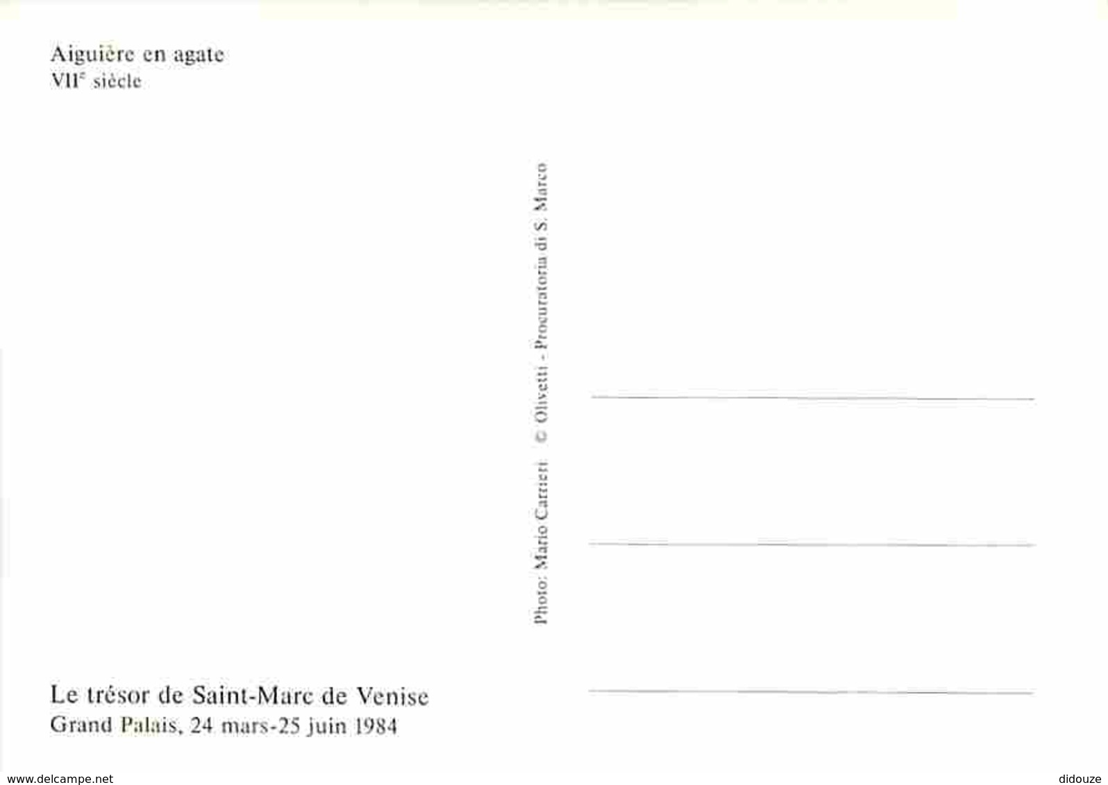 Art - Antiquités - Le Trésor De St Marc De Venise - Aiguière En Agate - Voir Scans Recto-Verso - Antiquité