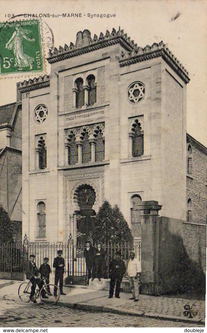 D51  CHÂLONS SUR MARNE  Synagogue ....... - Judaisme