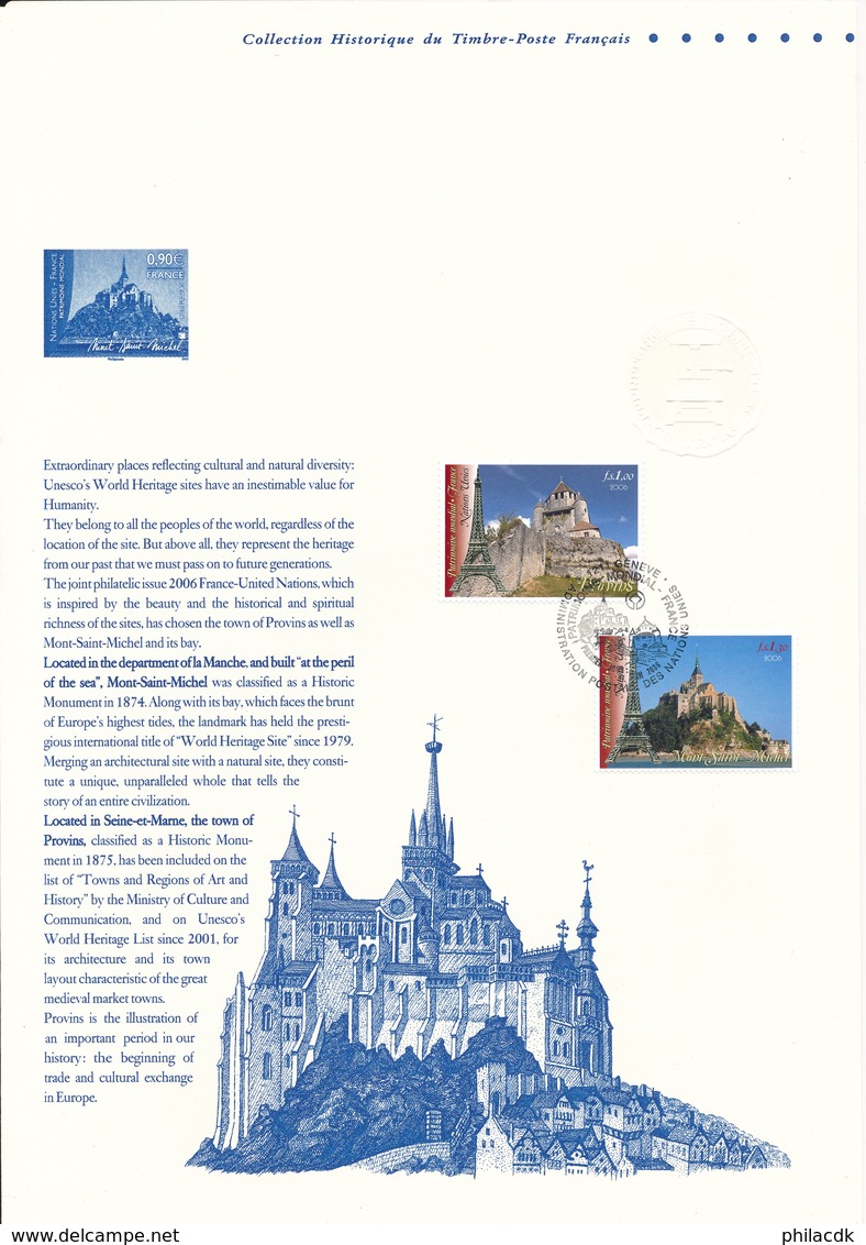 FRANCE - DOCUMENT OFFICIEL NATIONS UNIES MONT SAINT MICHEL PROVINS CAD 17/6/2006 - Documents Of Postal Services