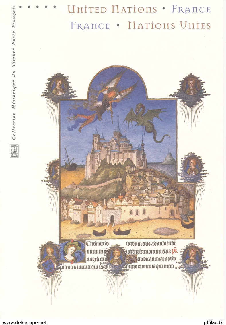 FRANCE - DOCUMENT OFFICIEL NATIONS UNIES MONT SAINT MICHEL PROVINS CAD 17/6/2006 - Documents Of Postal Services