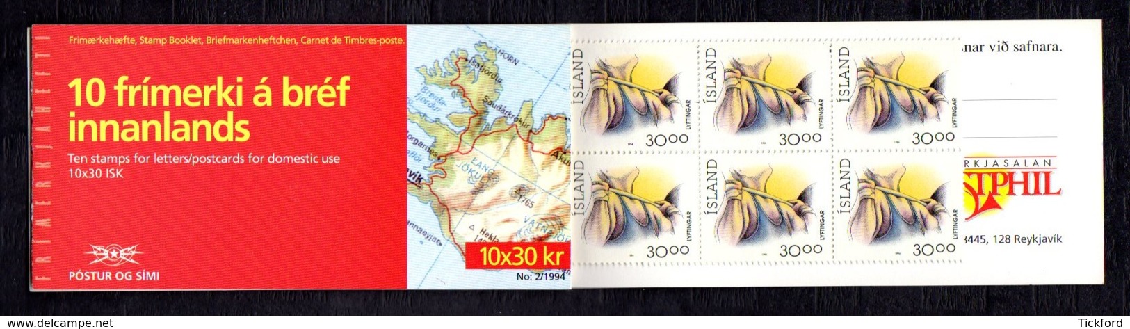 ISLANDE 1994 - Carnet Yvert C752 - Facit H20 - Booklet - NEUF** MNH - Sports, Haltérophilie - Carnets