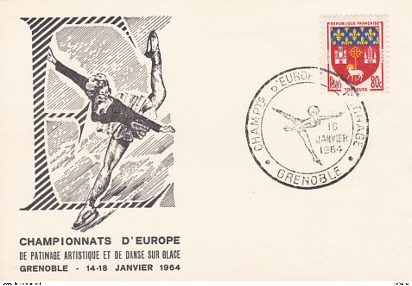 L4C422 France 1964 Obl Com. GF Championnat Europe Patinage Artistique  Grenoble 10 01 1964/ Fragment - Cachets Commémoratifs
