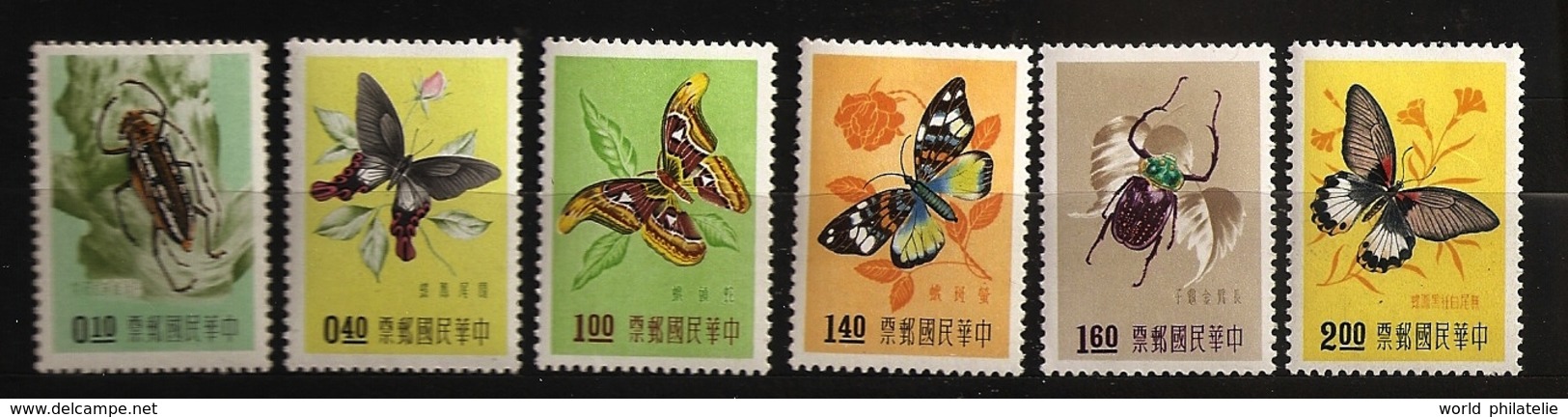 Formose Taïwan 1958 N° 249 / 54 ** Insectes, Papillons, Rose, Batocera, Agehana Maraho, Attacus Atlas, Erasmia, Euchirus - Neufs