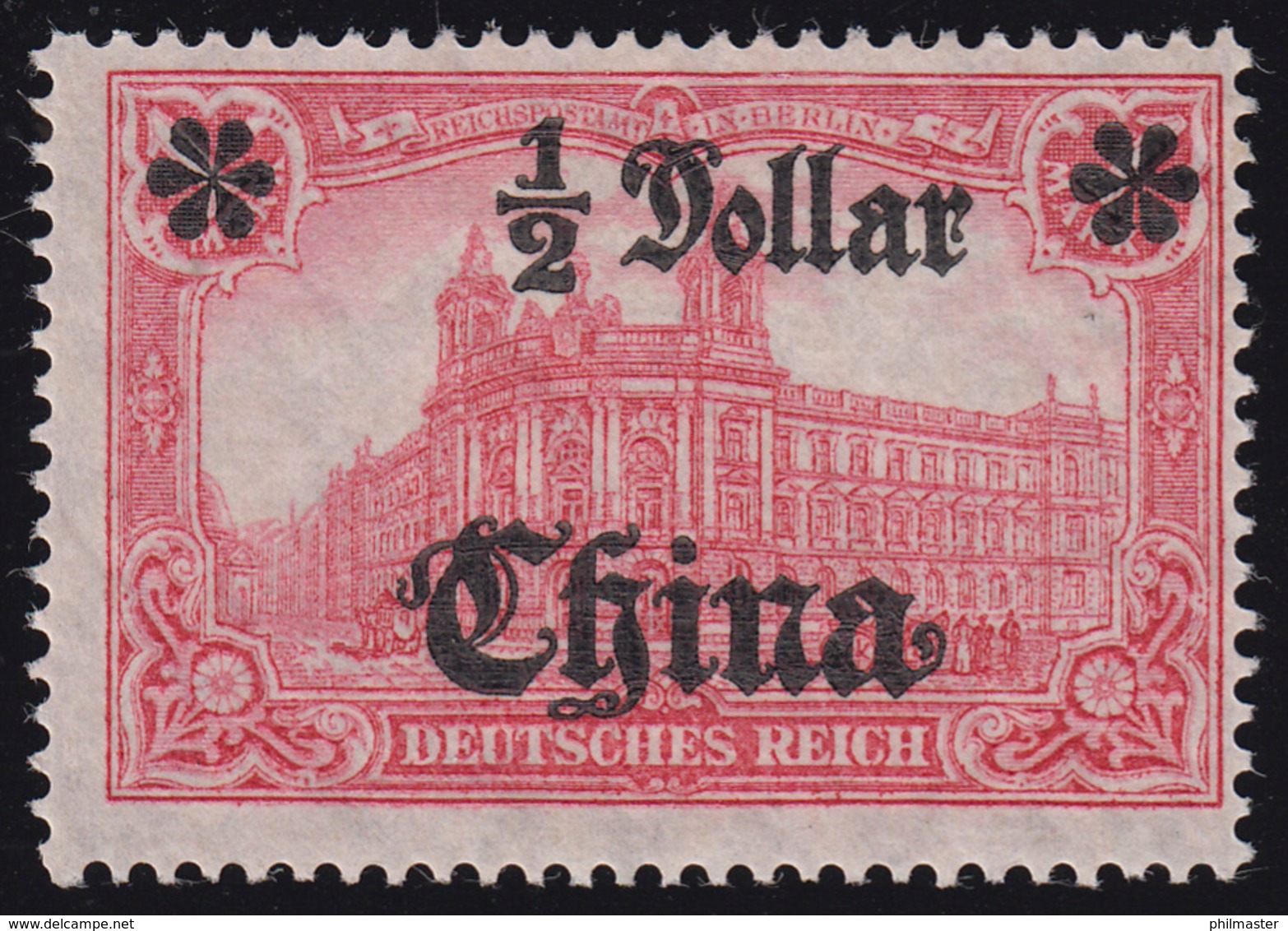 44IIBR China - Aufdruck Kaiserreich 1 Mark Wz.1, * - Deutsche Post In China