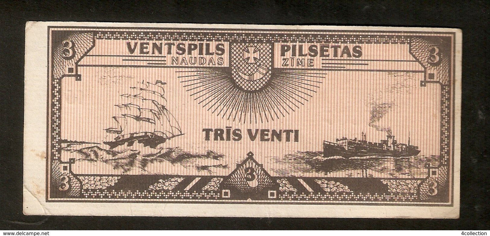 T. Latvia VENTSPILS Naudas Zime 3 VENTI 1990 700th Anniversary Mantu Loterija Lottery Ticket No. 16 - 0066 - Lettland