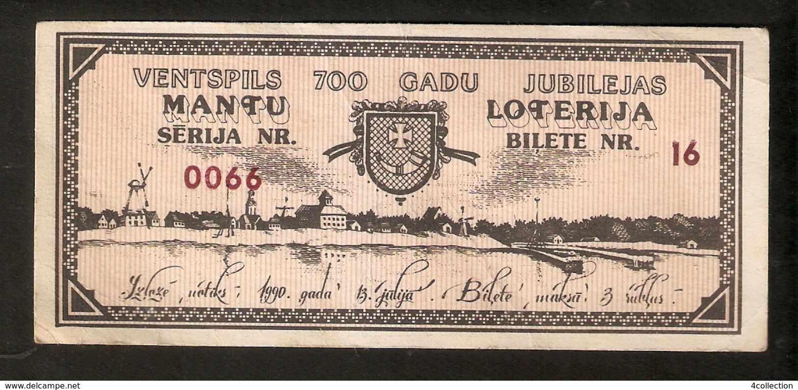 T. Latvia VENTSPILS Naudas Zime 3 VENTI 1990 700th Anniversary Mantu Loterija Lottery Ticket No. 16 - 0066 - Lettonie