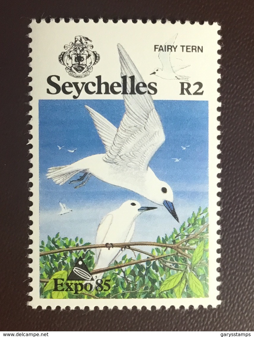 Seychelles 1985 World Expo Only Birds From Set MNH - Other & Unclassified