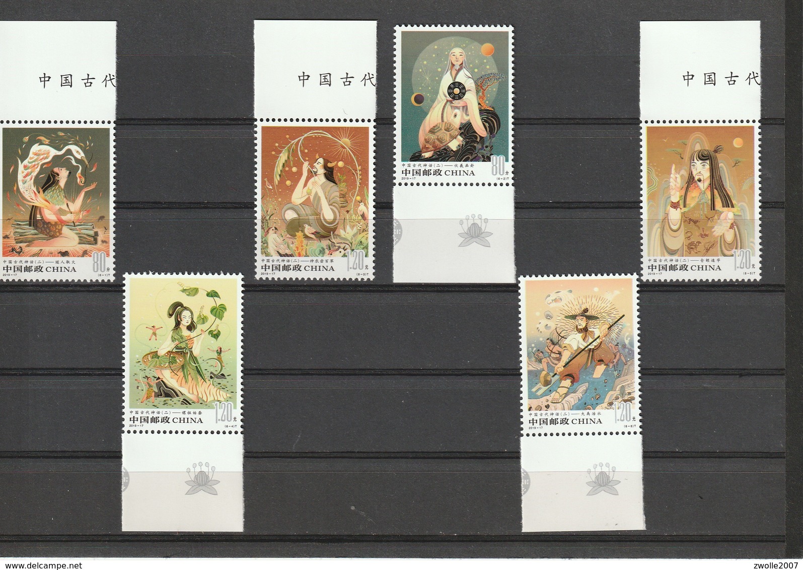 China 2019 - 17 Chinese Ancient Mythology 6v. *** MNH - Nuovi