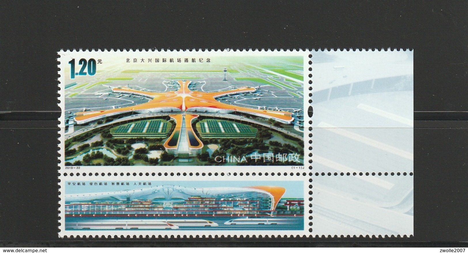 China 2019 - 22 Opening Of Beijing Daxing International Airport 1v. *** MNH - Unused Stamps