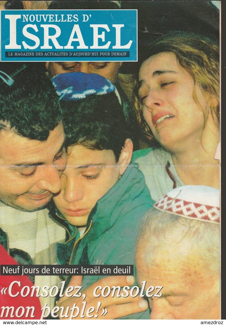 Lot De 7 Numéros Des Nouvelles D’Israël, Actualités D'aujourd'hui Pour Demain Entre Avril Et Novembre 1996 - Other & Unclassified