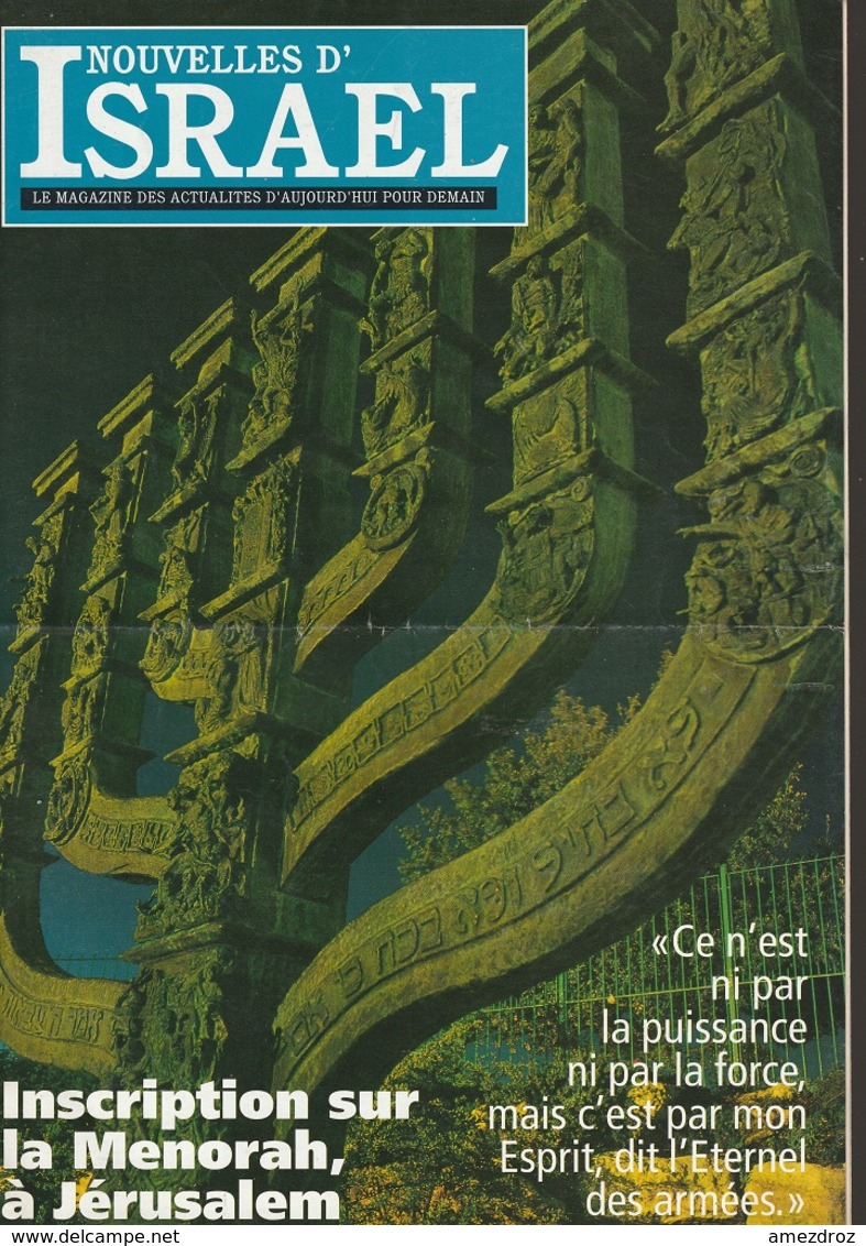 Lot de 7 numéros des Nouvelles d’Israël, actualités d'aujourd'hui pour demain entre avril et novembre 1996