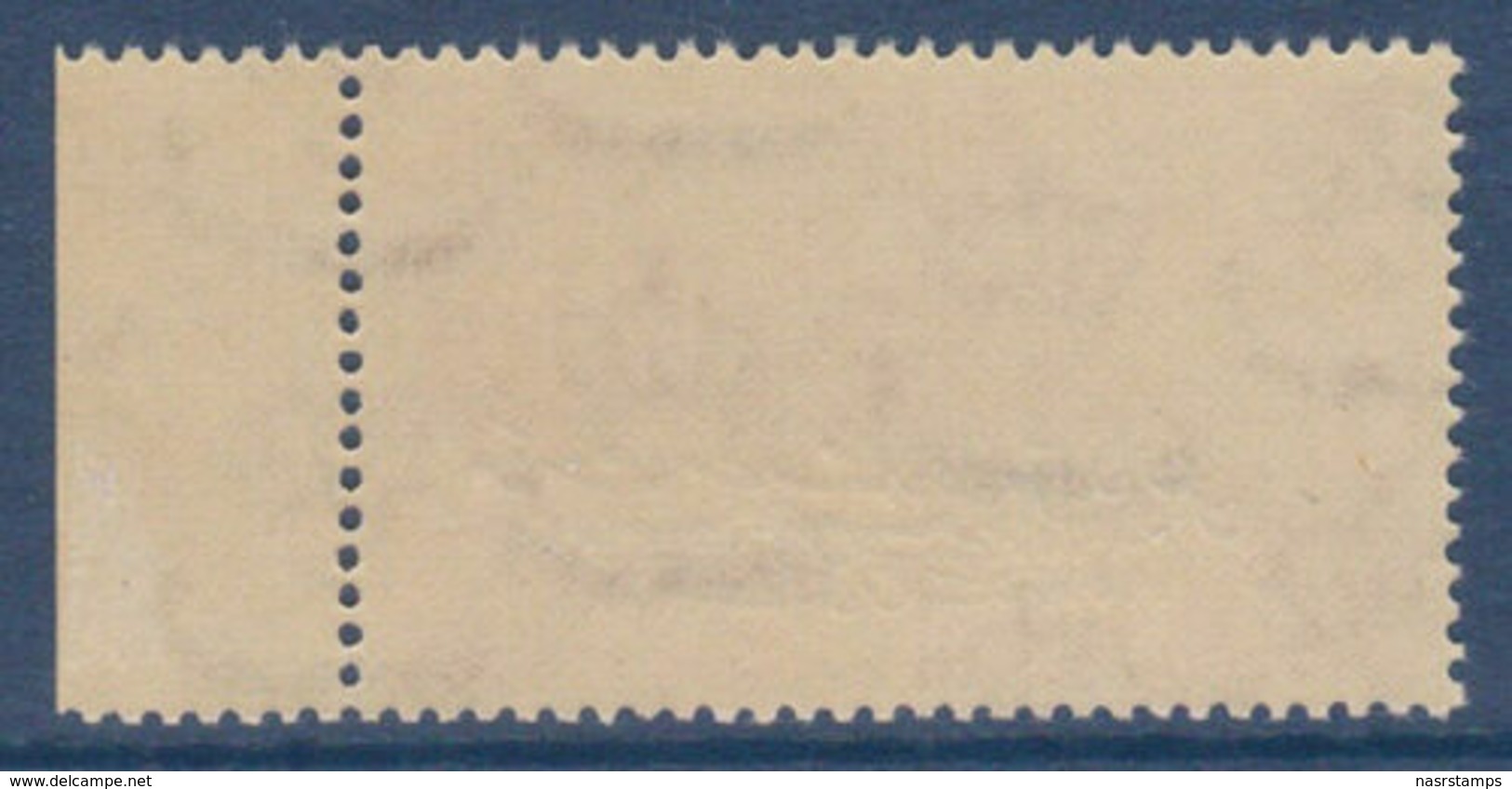 Egypt - 1952 - Scarce - King Farouk - E & S - 7 M - Double Ovpt. - MNH** - Nile Post Catalog ( A43c7 ) - 250$ - Unused Stamps