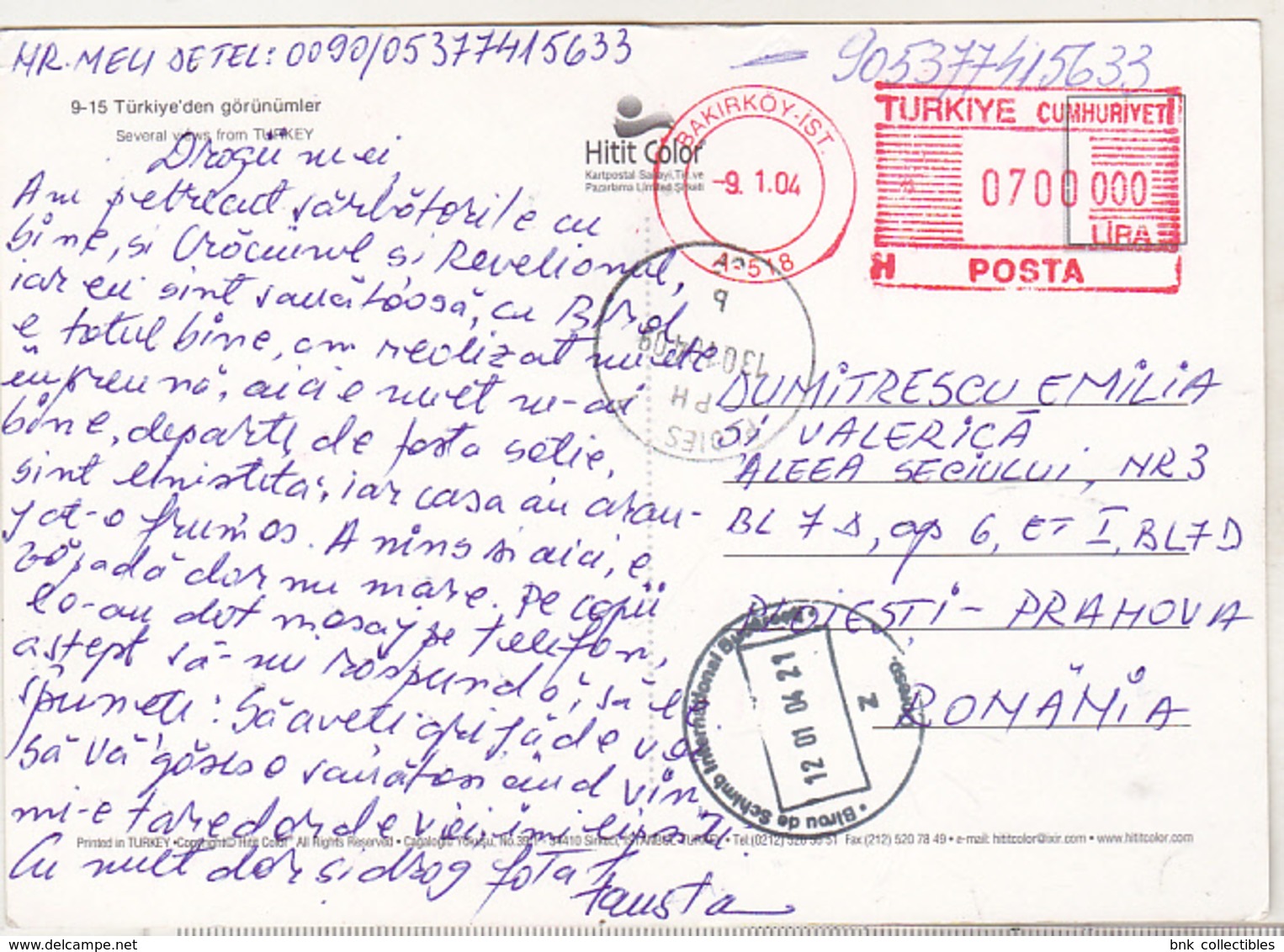 Turkey 2004 Postcard Circulated Letter To Romania - Postage Meter Stamp - Covers & Documents