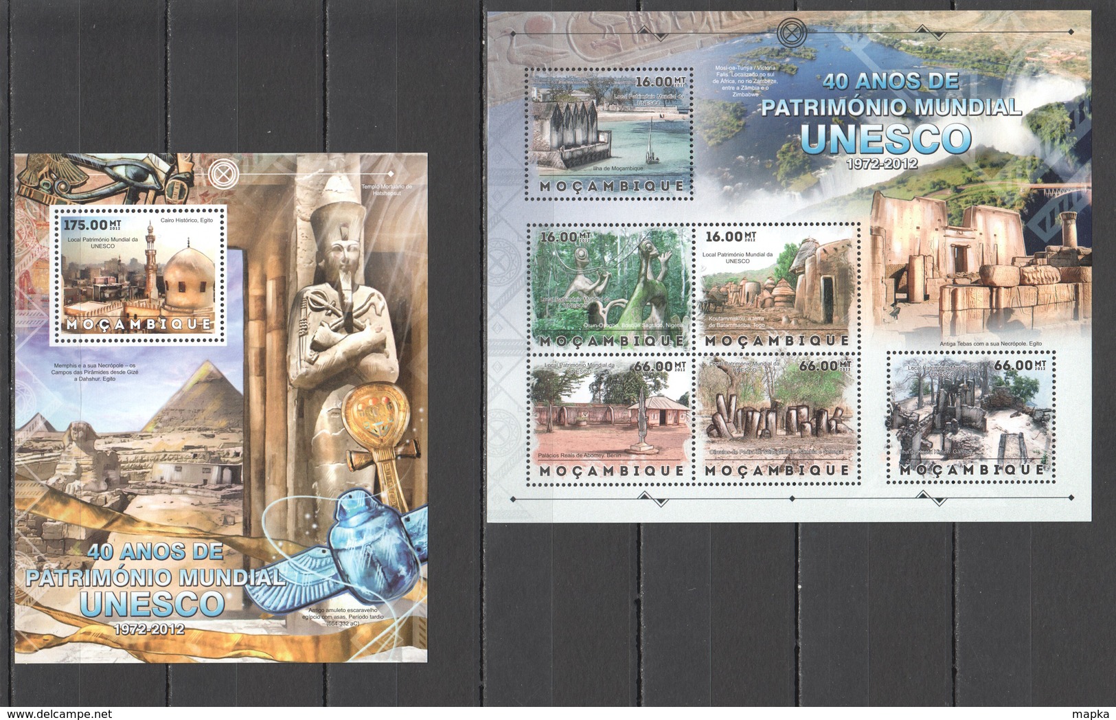 BC1169 2012 MOZAMBIQUE MOCAMBIQUE ORGANIZATIONS UNESCO ARCHITECTURE CULTURES 1SH+1BL MNH - Monuments