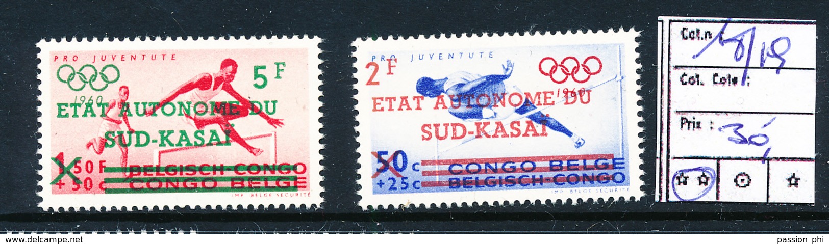 SOUTH KASAI COB 18/19 MNH - Sud-Kasaï