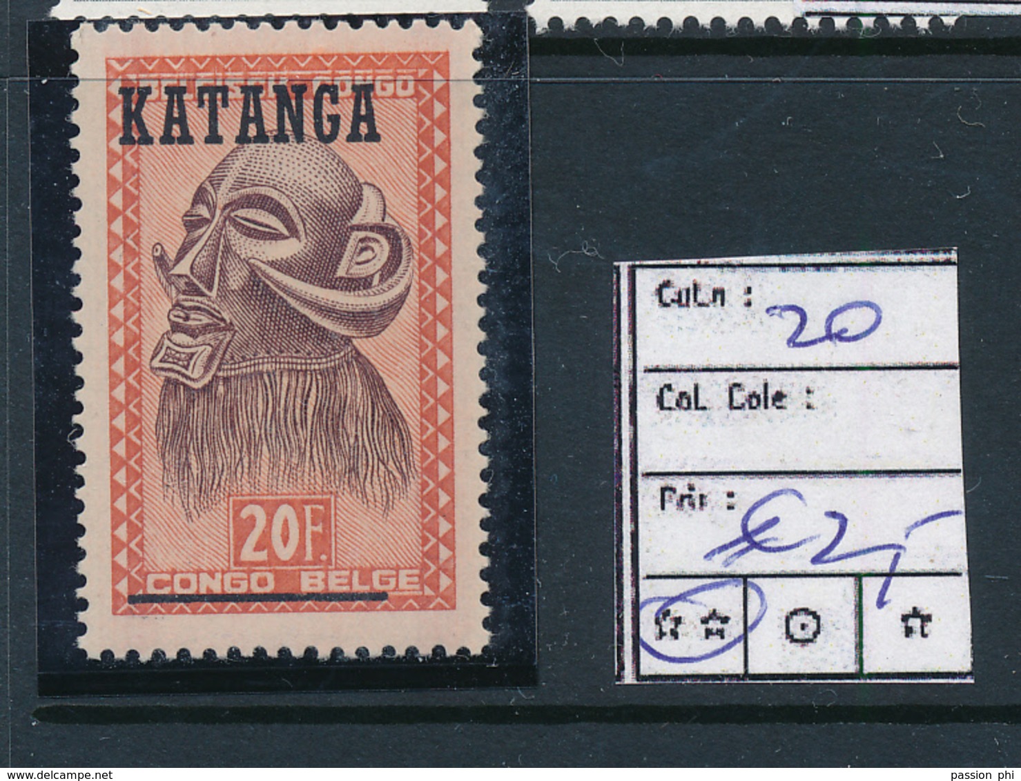 KATANGA COB 20 MNH - Katanga