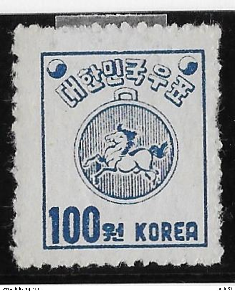 Corée Du Sud N°73 - Neuf * Avec Charnière - B/TB - Korea (Zuid)