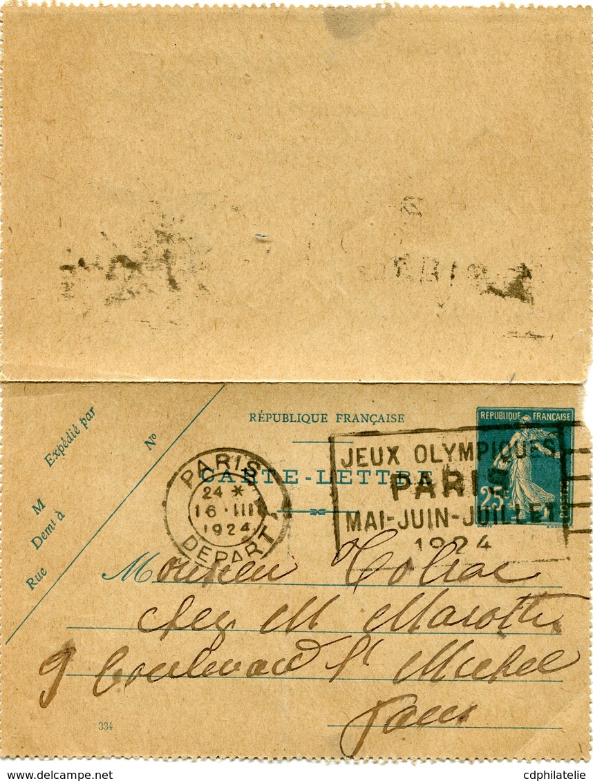 FRANCE THEME JEUX OLYMPIQUES ENTIER POSTAL DEPART PARIS 16 III 1924 AVEC FLAMME JEUX OLYMPIQUES PARIS MAI-JUIN-......... - Estate 1924: Paris