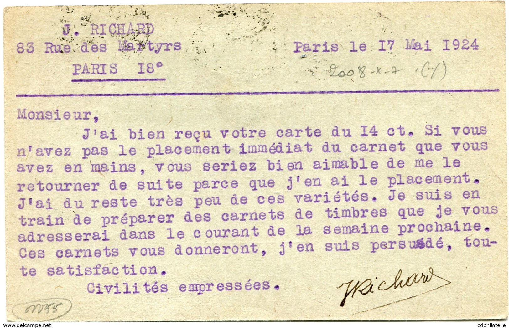 FRANCE THEME JEUX OLYMPIQUES ENTIER POSTAL AVEC AFFR. COMPLEMENTAIRE DEPART PARIS 17-5-24 POUR LA BELGIQUE - Estate 1924: Paris