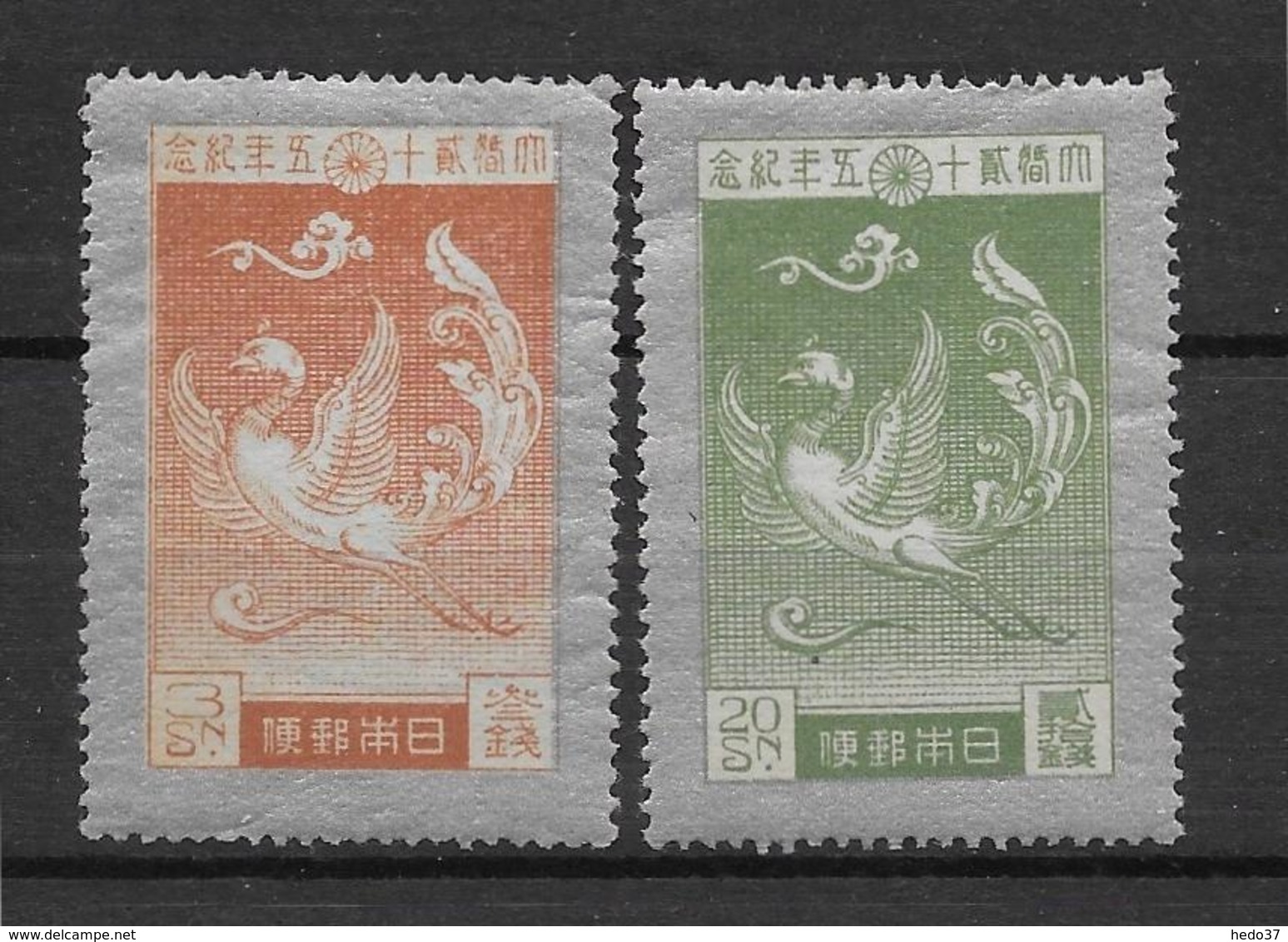 Japon N°188/189 - Neuf * Avec Charnière - TB - Unused Stamps
