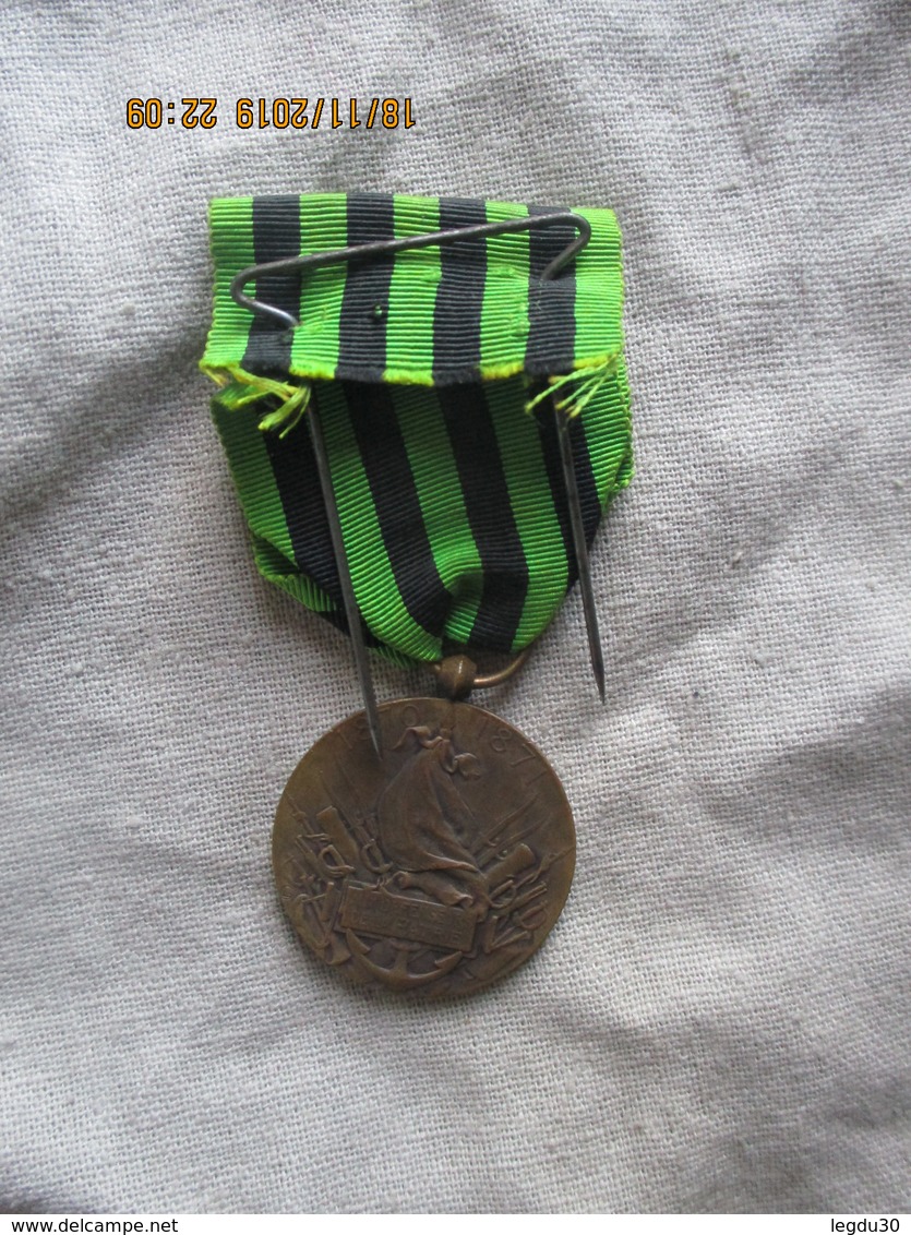 Medaille Militaire Aux Defenseurs De La Patrie 1870-1871 - Francia