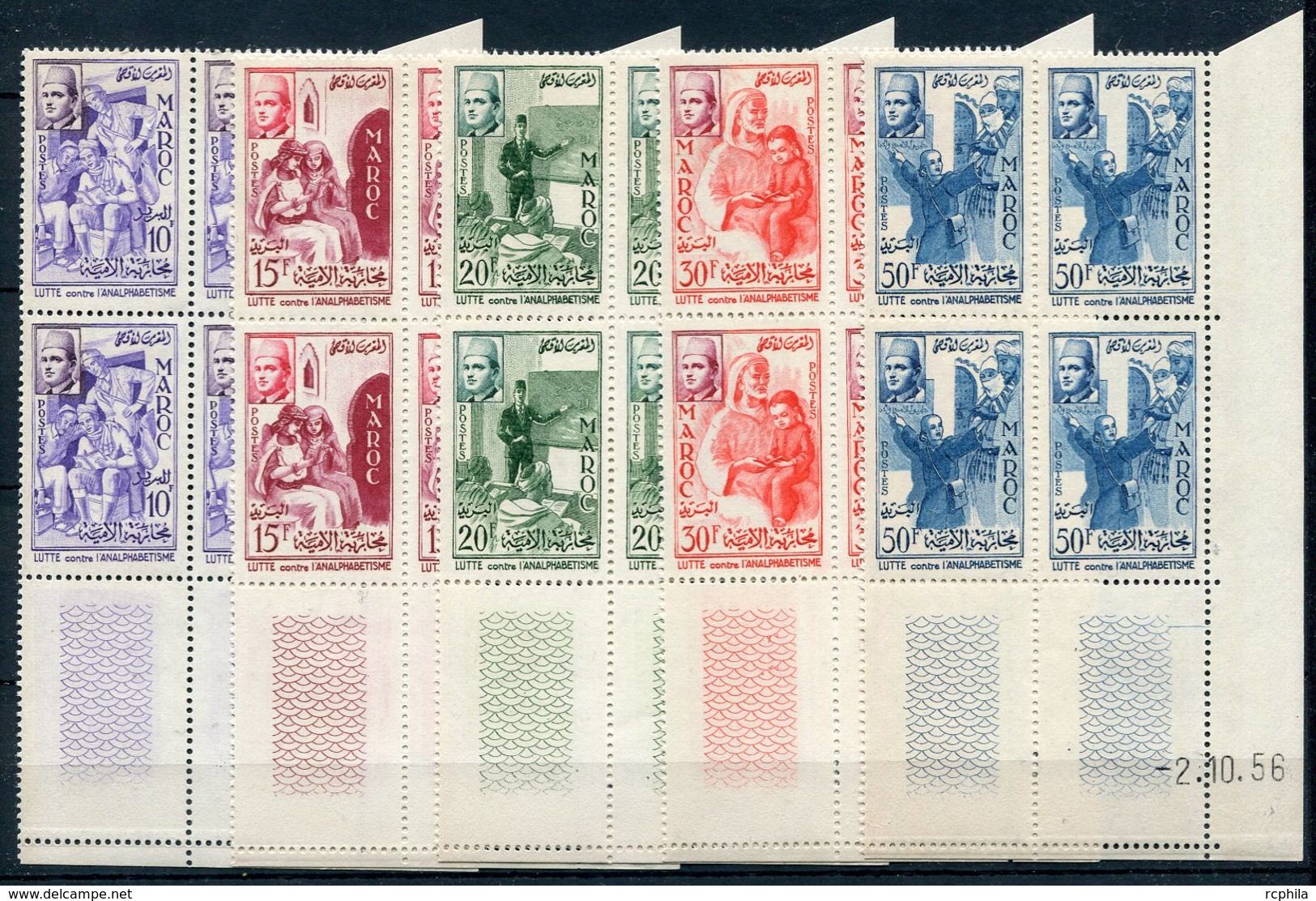 RC 15050 MAROC N° 369 / 373 SÉRIE LUTTE CONTRE L'ANALPHABÉTISME BLOCS DE 4 COINS DATÉS COTE 108,00€ NEUF ** MNH TB - Maroc (1956-...)