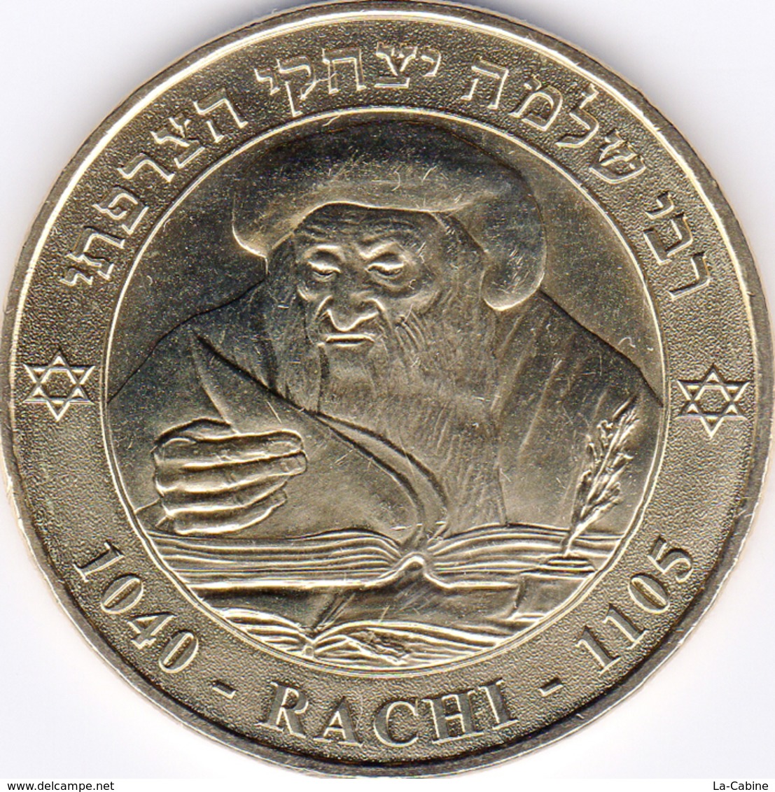 10 TROYES TROYES RACHI JUDAÏCA JUIF MÉDAILLE MONNAIE DE PARIS 2019 JETON TOURISTIQUE TOKENS MEDALS COINS - 2019