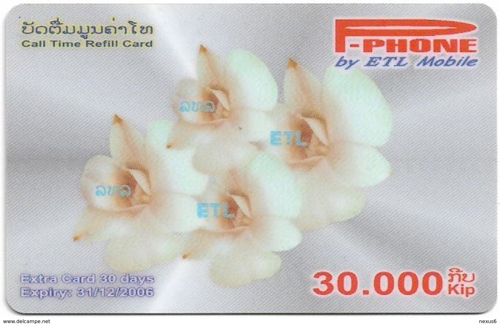 Laos - ETL - P-Phone - Flower #8, Exp.31.12.2006, Remote Mem. 30.000₭, Used - Laos