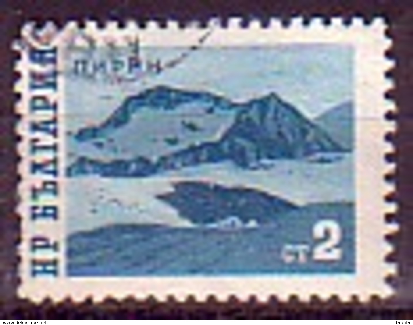 BULGARIA / BULGARIE - 1962 - Timbre De Serie Courant - Paysages - 2st.dent.10 1/4 Ereur Yv 1148; Mi 1315 - Variétés Et Curiosités