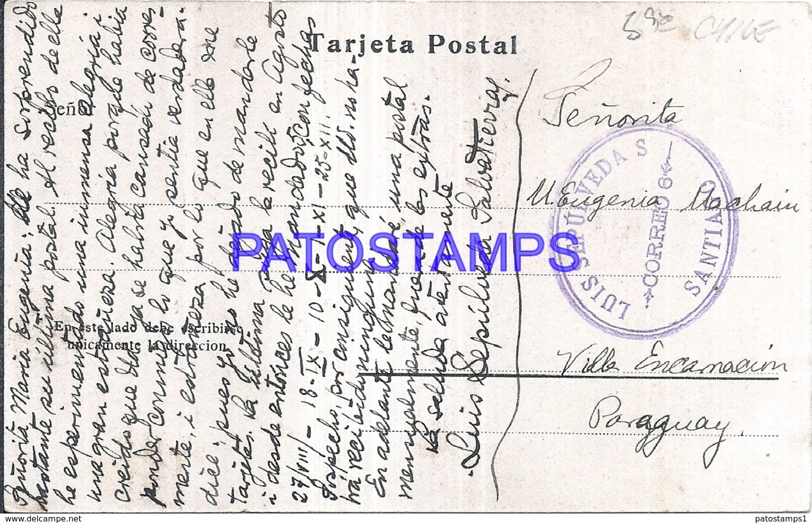 126780 CHILE SANTIAGO PALACIO DEL CONGRESO CIRCULATED TO PARAGUAY POSTAL POSTCARD - Chile