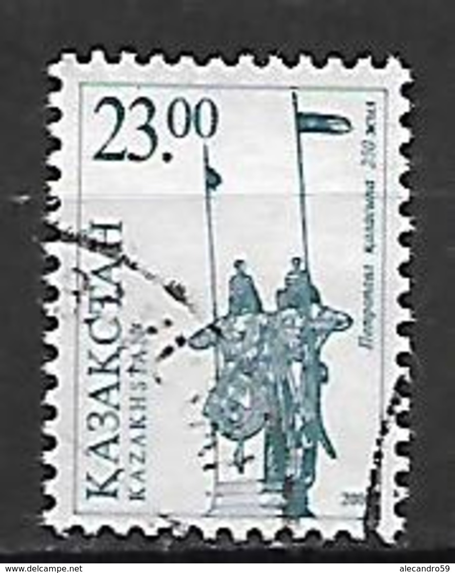 Kazakhstan 2002 The 250th Anniversary Of Petropavlovsk  Used - Kazakhstan