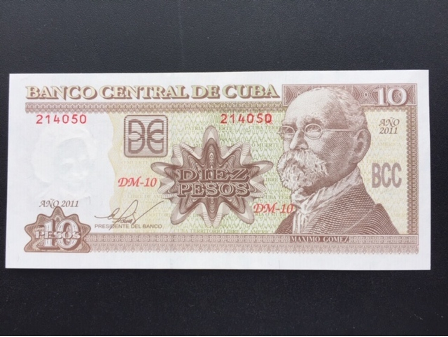 CUBA P117L 10 PESOS 2011 UNC - Cuba