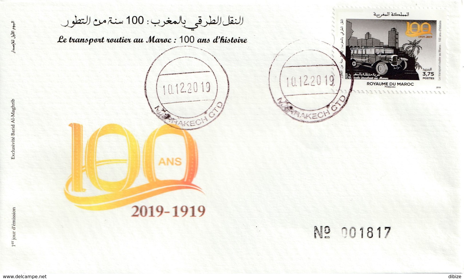 Maroc. FDC. Lettre Premier Jour De  2019. 100 Ans De Transport Routier. Bus. Cachets De Marrakech. - Bus