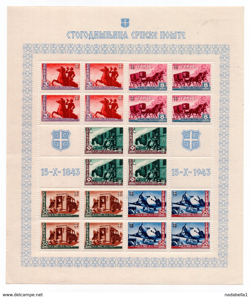 1942 WWII GERMAN OCCUPATION OF SERBIA, SOUVENIR SHEET, 100 YEARS OF SERBIAN POST OFFICE, FOLT AT THE BACK - Serbia