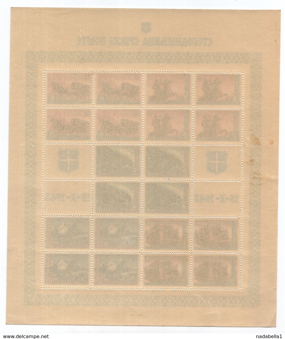 1942 WWII GERMAN OCCUPATION OF SERBIA, SOUVENIR SHEET, 100 YEARS OF SERBIAN POST OFFICE, FOLT AT THE BACK - Serbia