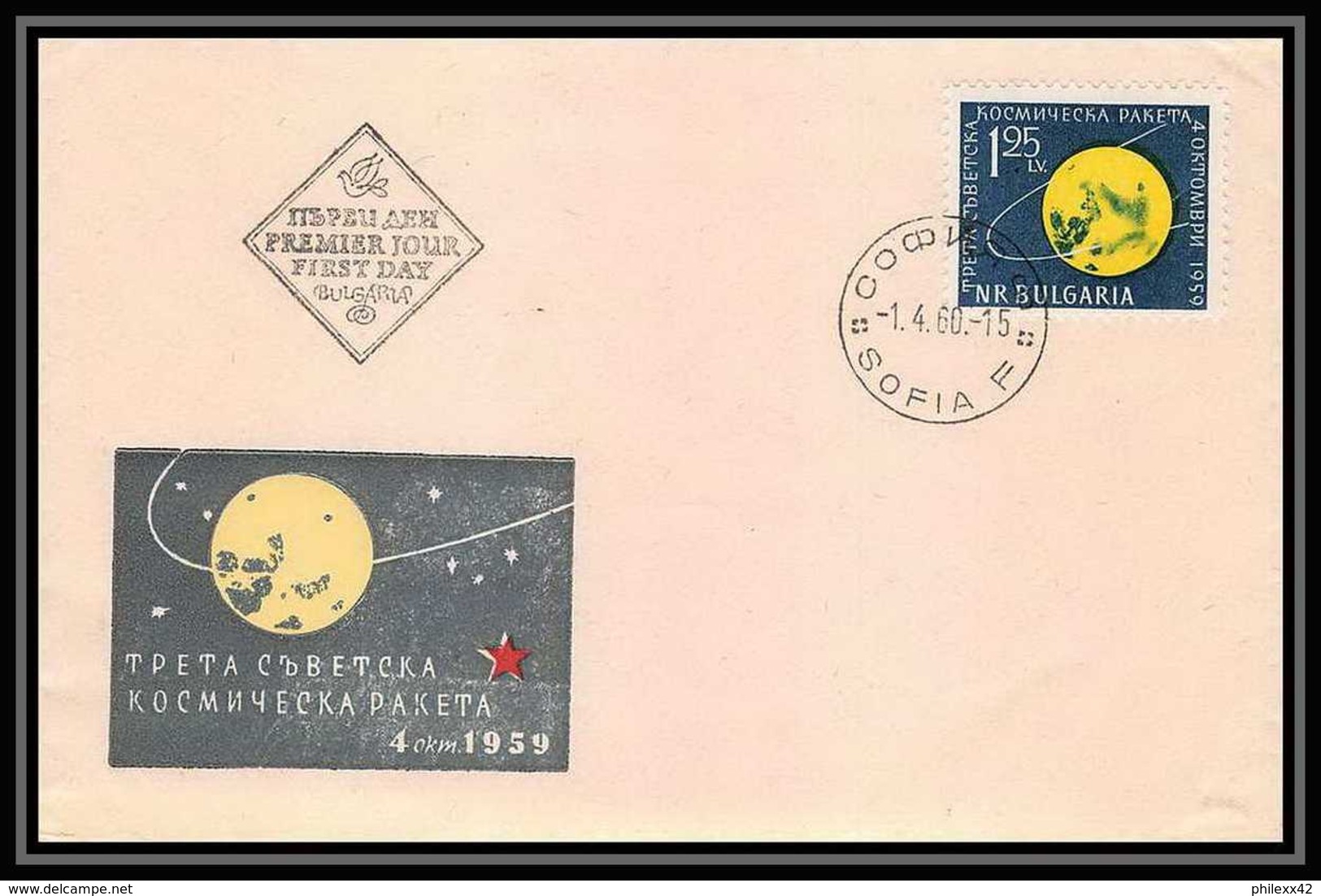 11697/ Espace (space Raumfahrt) Lettre (cover Briefe) Lunik 3 Fdc 1/4/1960 1152 A Bulgarie (Bulgaria) - Europa