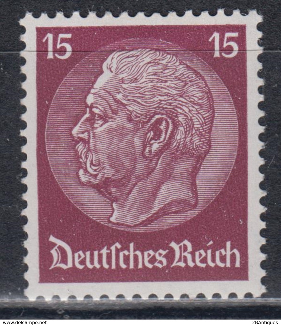 DEUTSCHES REICH 1933 - Michel 488 SAUBER POSTFRISCH MNH** - Unused Stamps
