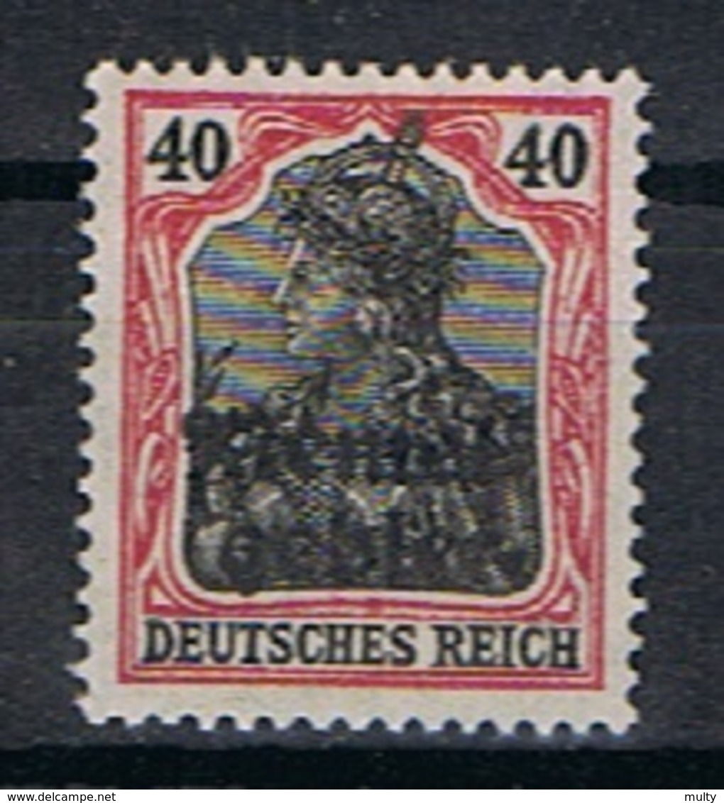 Memel Y/T 8 (*) - Unused Stamps