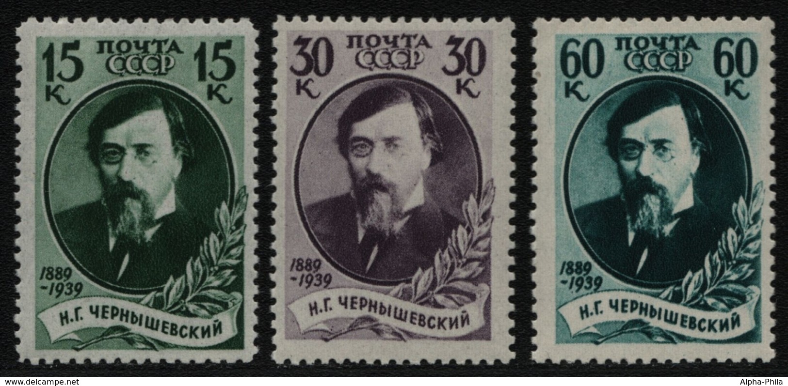 Russia / Sowjetunion 1939 - Mi-Nr. 729 C & 730-731 A ** - MNH - (III) - Ungebraucht