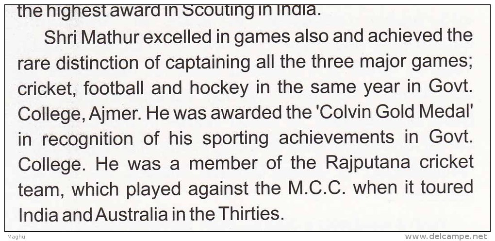 Information On  Danmal Mathur, Topic Scout, Scouting, Hockey, Cricket, Football, Sport  2009 - Other & Unclassified