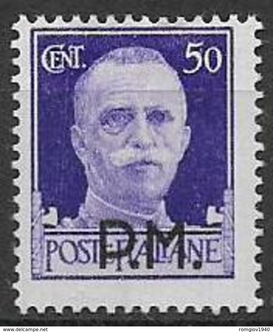 REGNO D'ITALIA POSTA MILITARE 1942 SERIE IMPERIALE SOPRASTAMPATI SASS. 7  MLH VF - Correo Militar (PM)