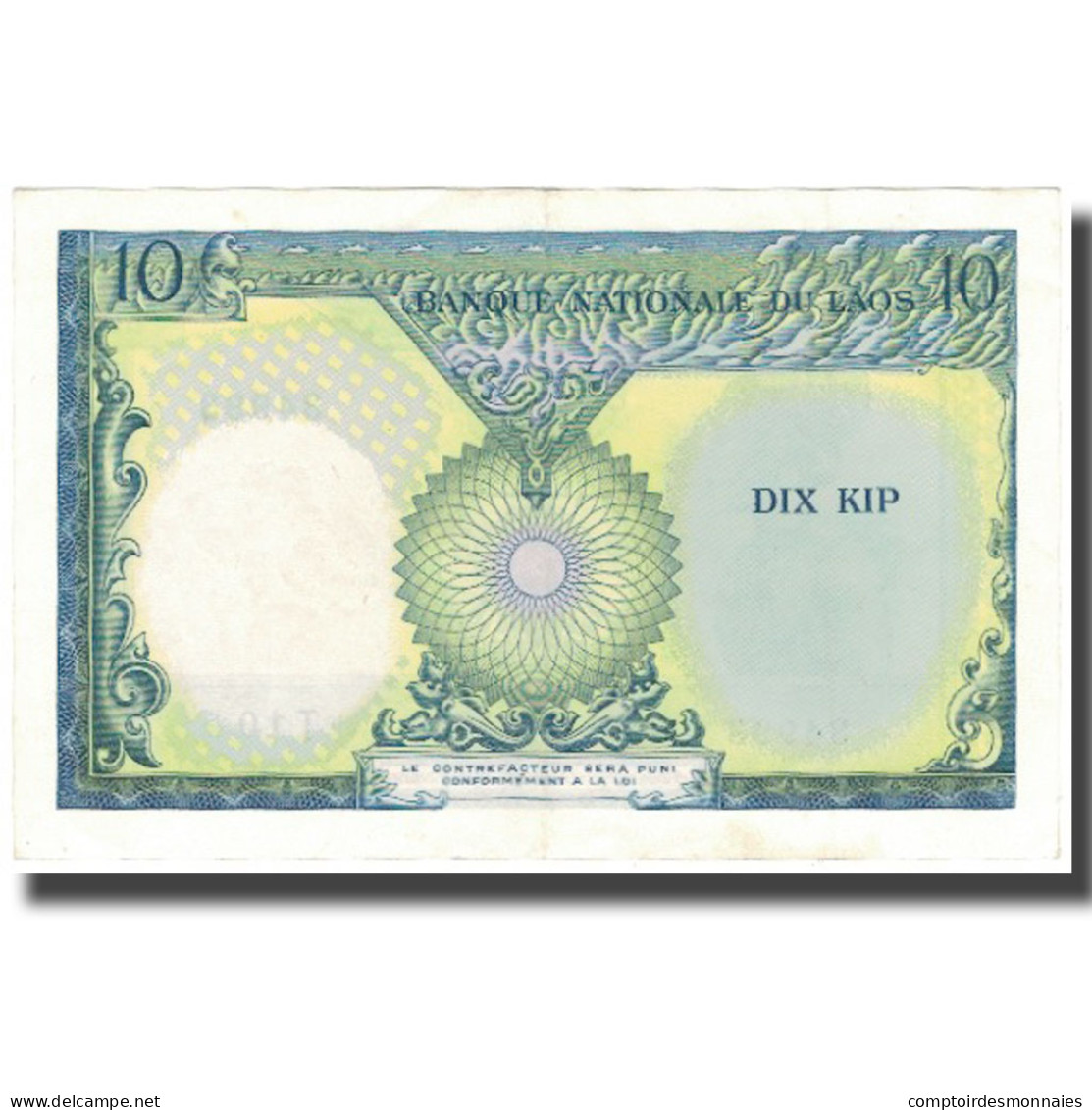 Billet, Lao, 10 Kip, Undated (1962), KM:10b, SUP - Laos