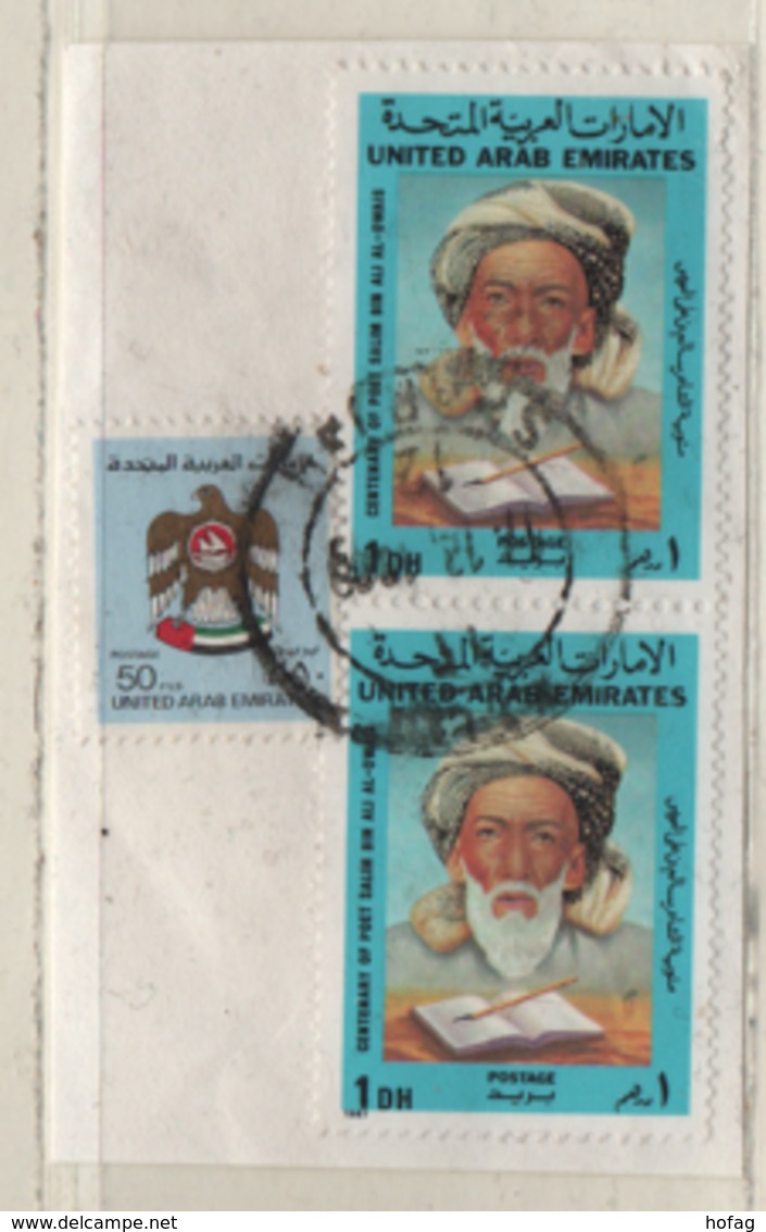 VAE 1987 Al-Owais MiNr. 239, Paar Gestempelt; UAE Used Scott: 249 - Ver. Arab. Emirate