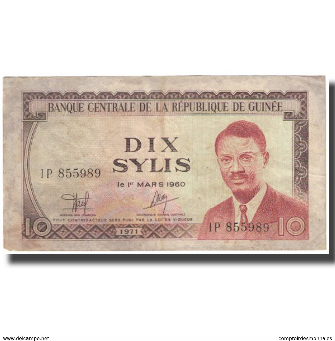 Billet, Guinea, 10 Sylis, 1971, 1960-03-01, KM:16, SUP - Guinée