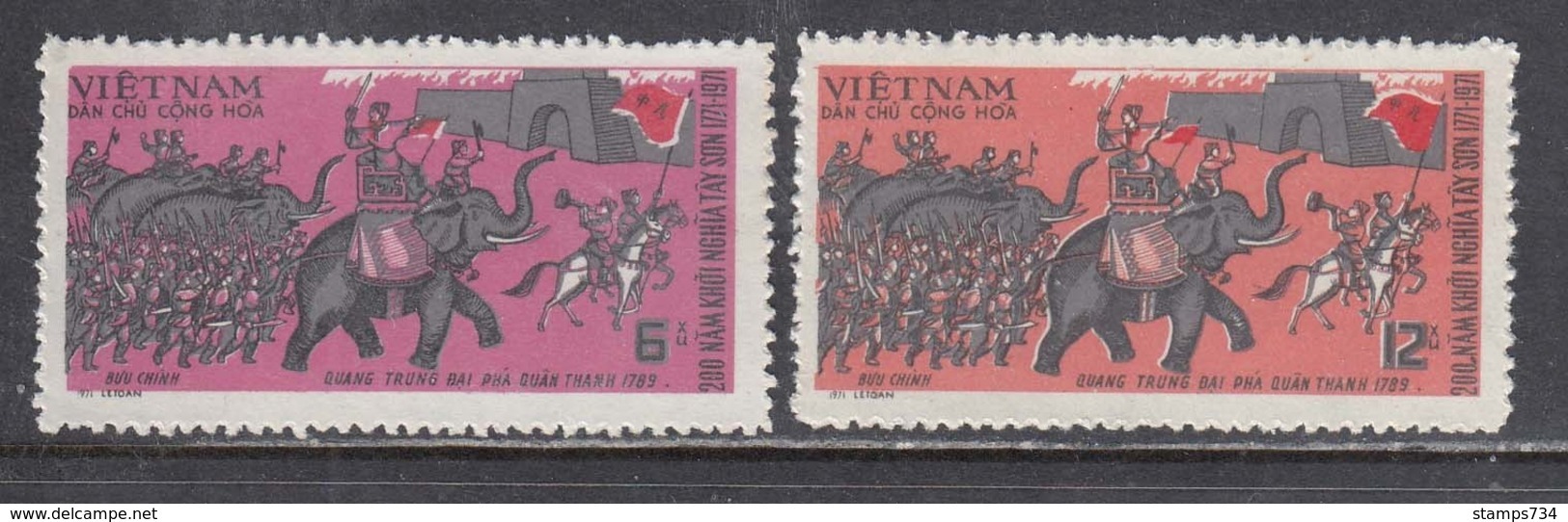 Vietnam Nord 1971 - 200th Anniversary Of The Uprising Of Tay Son, Mi-Nr. 655/56, MNH** - Vietnam