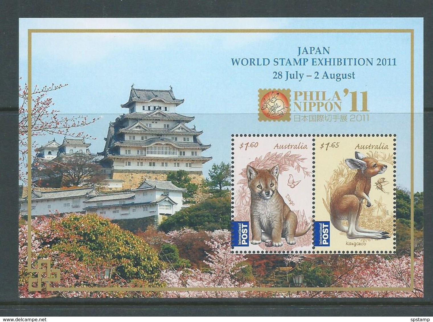 Australia 2011 Philanippon Yokohama Stamp Exhibition Miniature Sheet MNH - Mint Stamps