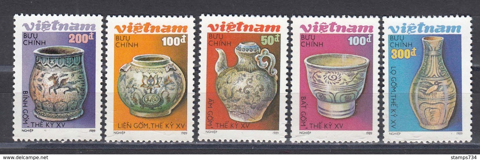 Vietnam 1989 - Poteries Decorees, Mi-Nr. 2053/57, Dent., MNH** - Vietnam