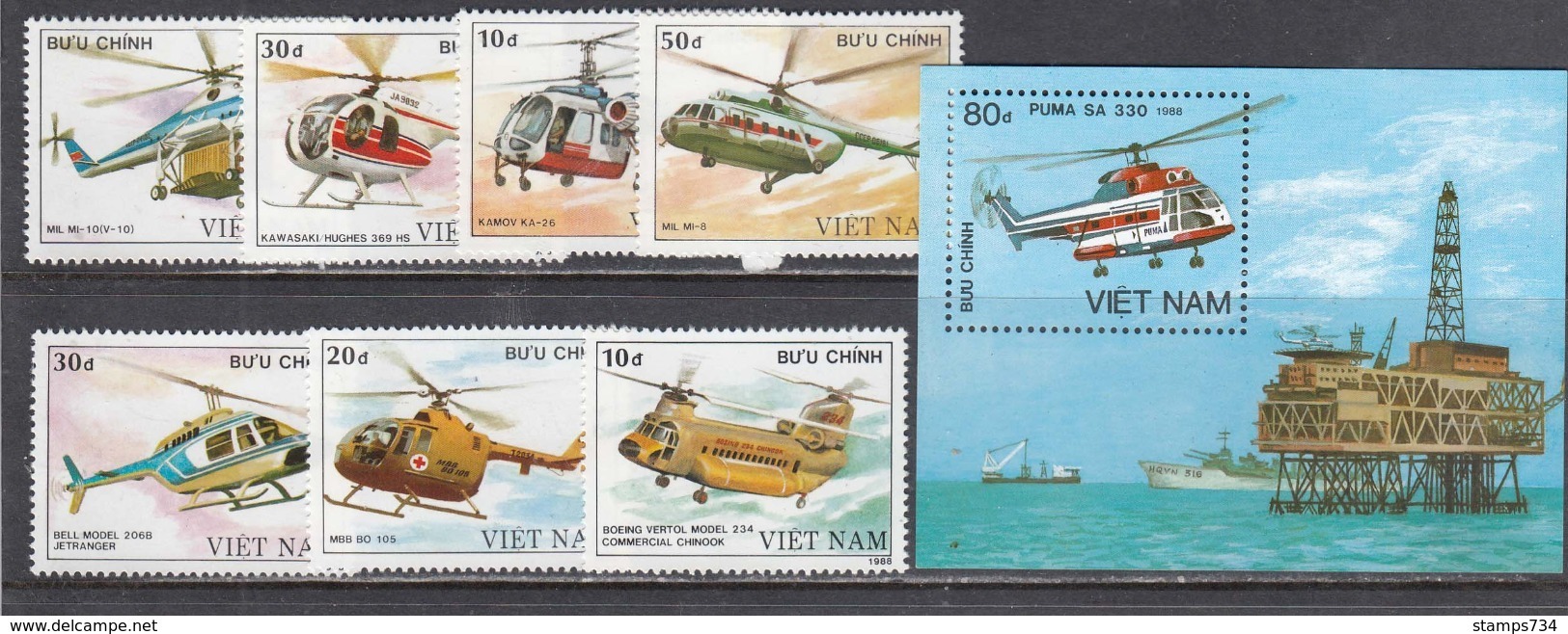 Vietnam 1989 - Helicopteres, Mi-Nr. 2014/20+Bl. 68, Dent., MNH** - Vietnam